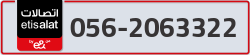  - code - 056 - number -2063322