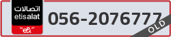  - code - 056 - number -2076777