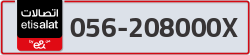  - code - 056 - number -208000X