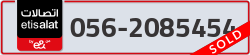  - code - 056 - number -2085454