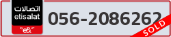  - code - 056 - number -2086262