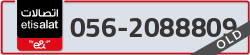  - code - 056 - number -2088809