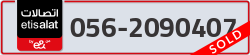  - code - 056 - number -2090407