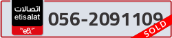  - code - 056 - number -2091109