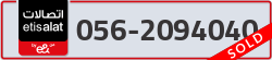  - code - 056 - number -2094040