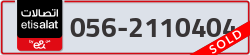  - code - 056 - number -2110404