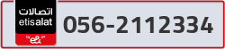  - code - 056 - number -2112334