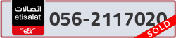  - code - 056 - number -2117020