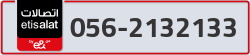  - code - 056 - number -2132133