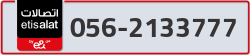  - code - 056 - number -2133777