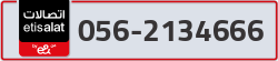  - code - 056 - number -2134666