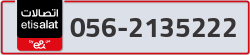  - code - 056 - number -2135222