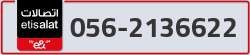  - code - 056 - number -2136622