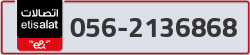  - code - 056 - number -2136868