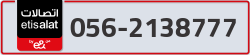  - code - 056 - number -2138777