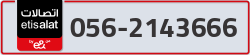  - code - 056 - number -2143666