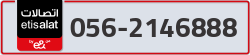  - code - 056 - number -2146888