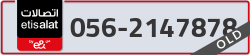  - code - 056 - number -2147878