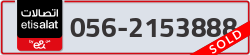  - code - 056 - number -2153888