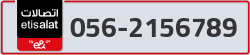  - code - 056 - number -2156789