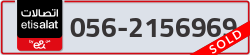 - code - 056 - number -2156969
