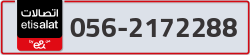  - code - 056 - number -2172288