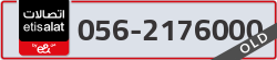  - code - 056 - number -2176000