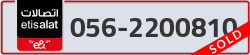  - code - 056 - number -2200810