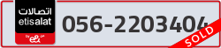  - code - 056 - number -2203404