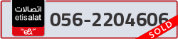  - code - 056 - number -2204606