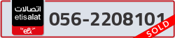  - code - 056 - number -2208101