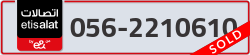  - code - 056 - number -2210610