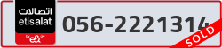  - code - 056 - number -2221314