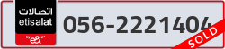  - code - 056 - number -2221404