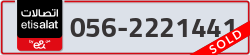  - code - 056 - number -2221441