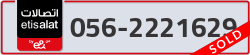  - code - 056 - number -2221629