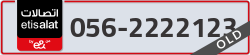  - code - 056 - number -2222123