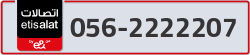  - code - 056 - number -2222207