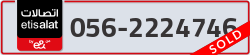  - code - 056 - number -2224746