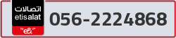  - code - 056 - number -2224868