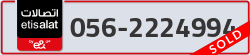  - code - 056 - number -2224994