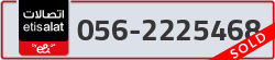  - code - 056 - number -2225468