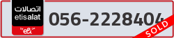  - code - 056 - number -2228404