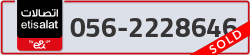  - code - 056 - number -2228646