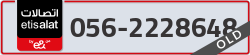  - code - 056 - number -2228648