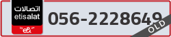  - code - 056 - number -2228649