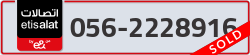  - code - 056 - number -2228916
