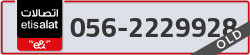  - code - 056 - number -2229928