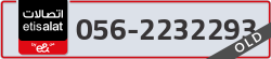  - code - 056 - number -2232293