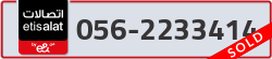  - code - 056 - number -2233414